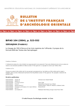 bulletin de l`institut franاais d`archةologie orientale