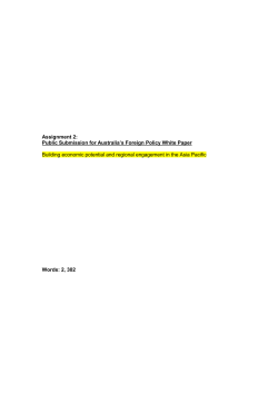 Perez, Angela - Department of Foreign Affairs and Trade