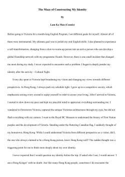 The Maze of Constructing My Identity