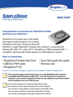 SIMPLEDRIVE