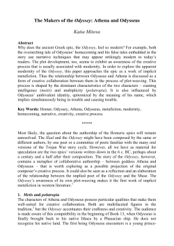 Interviewing the Embodiment of Political Evil - Inter