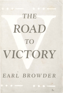 ROAD VICTORY