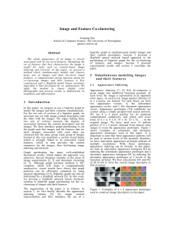 Image and Feature Co-clustering