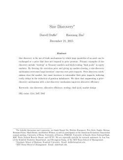 Size Discovery
