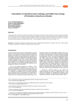 Calculation of standard molar enthalpy and Gibbs free energy of