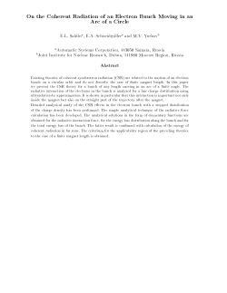 On the Coherent Radiation of an Electron Bunch Moving in an Arc of