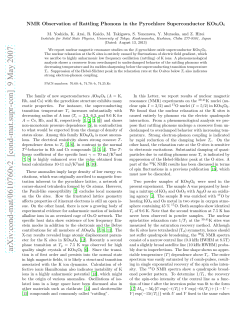 NMR Observation of Rattling Phonons in the Pyrochlore