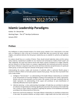 Islamic Leadership Paradigms