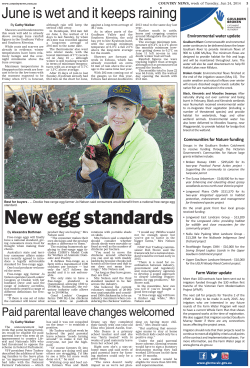 New egg standards