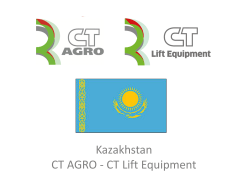 AGRO and LE Kazakhstan 2016