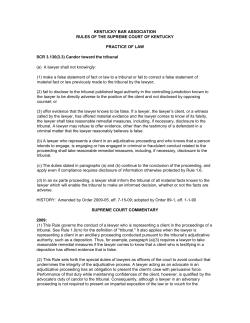 SCR 3.130(3.3)