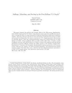 Suresh Naidu - Santa Fe Institute