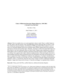 China`s Militarized Interstate Dispute Behavior, 1949