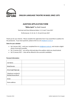 english language theatre in basel since 1975 - The Semi