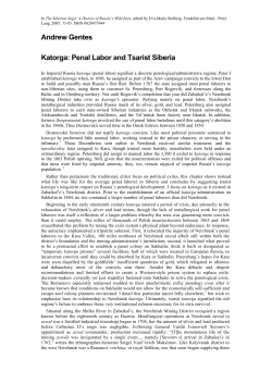 Andrew Gentes Katorga: Penal Labor and Tsarist Siberia