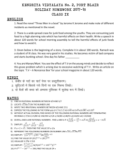 Class IX - Holiday HW 2017-18 - Kendriya Vidyalaya No. 2, Port Blair