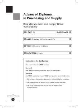 Advanced Diploma in Purchasing and Supply