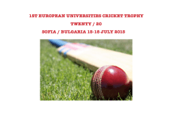 1st european universities cricket trophy twenty / 20 sofia / bulgaria