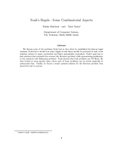 Noah`s Bagels - CS, Technion