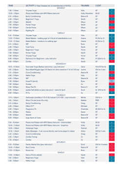 Studio Classes - Love Withington Baths