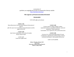 synthesis, an anglophone journal of comparative literary studies The