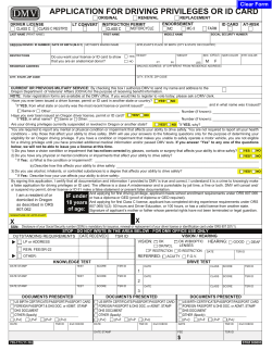 application for driving privileges or id card