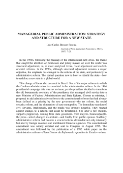 managerial public administration: strategy and