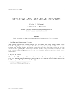 Spelling and Grammar Checker