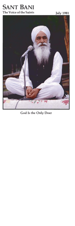 God Is the Only Doer
