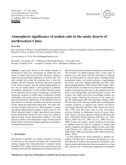 Atmospheric significance of aeolian salts in the sandy deserts of