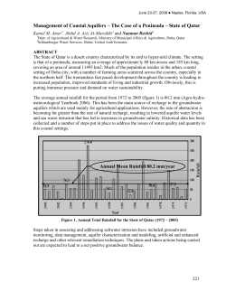 Management of Coastal Aquifers &ndash; The Case of a Peninsula &ndash; State