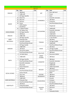 2017 Stationery List Year 13 ENGLISH Qty Item Cost ART Qty Item