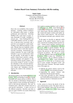 Feature Based Gene Summary Extraction with Re