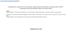 Comprehensive speciation of low