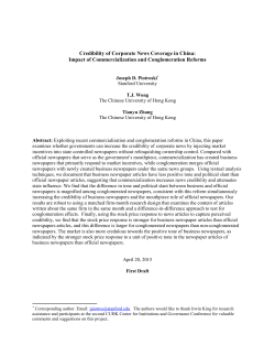 Credibility of Corporate News Coverage in China: Impact of
