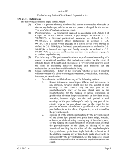 G.S. 90-21.41 Page 1 Article 1F. Psychotherapy Patient/Client