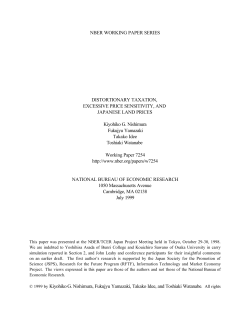 Distortionary Taxation, Excessive Price Sensitivity, and Japanese