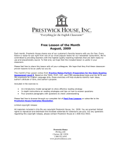 Free lesson plan on "model passage" questions