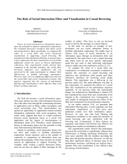 The Role of Social Interaction Filter and Visualization in Casual
