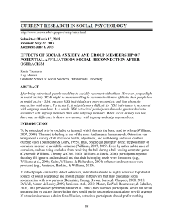 Effects of Social Anxiety and Group Membership of Potential