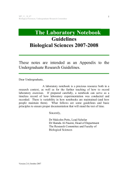 The Laboratory Notebook