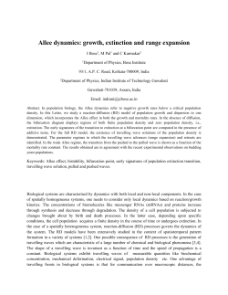 Allee dynamics: growth, extinction and range