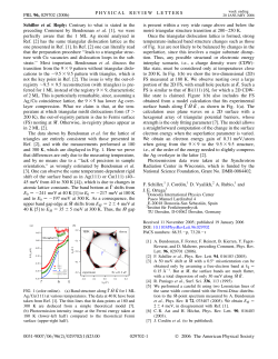 Schiller et al. Reply: Contrary to what is stated in the preceding