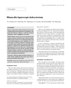 Biloma after laparoscopic cholecystectomy