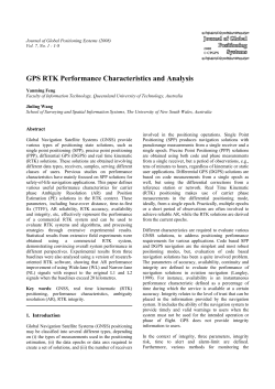 GPS RTK Performance Characteristics and Analysis