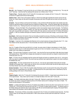 Greece Biblical Sites