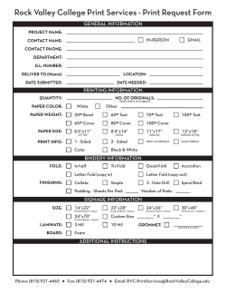 PRS request form FRONT