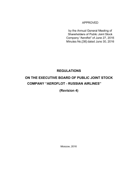 REGULATIONS ON THE EXECUTIVE BOARD OF PUBLIC JOINT