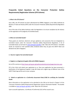 FAQs on the CPS Scheme