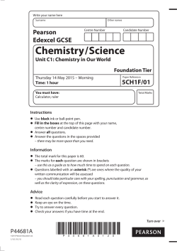 Unit C1 1F - June 2015 (PDF | 428.8 KB) Unit - Edexcel